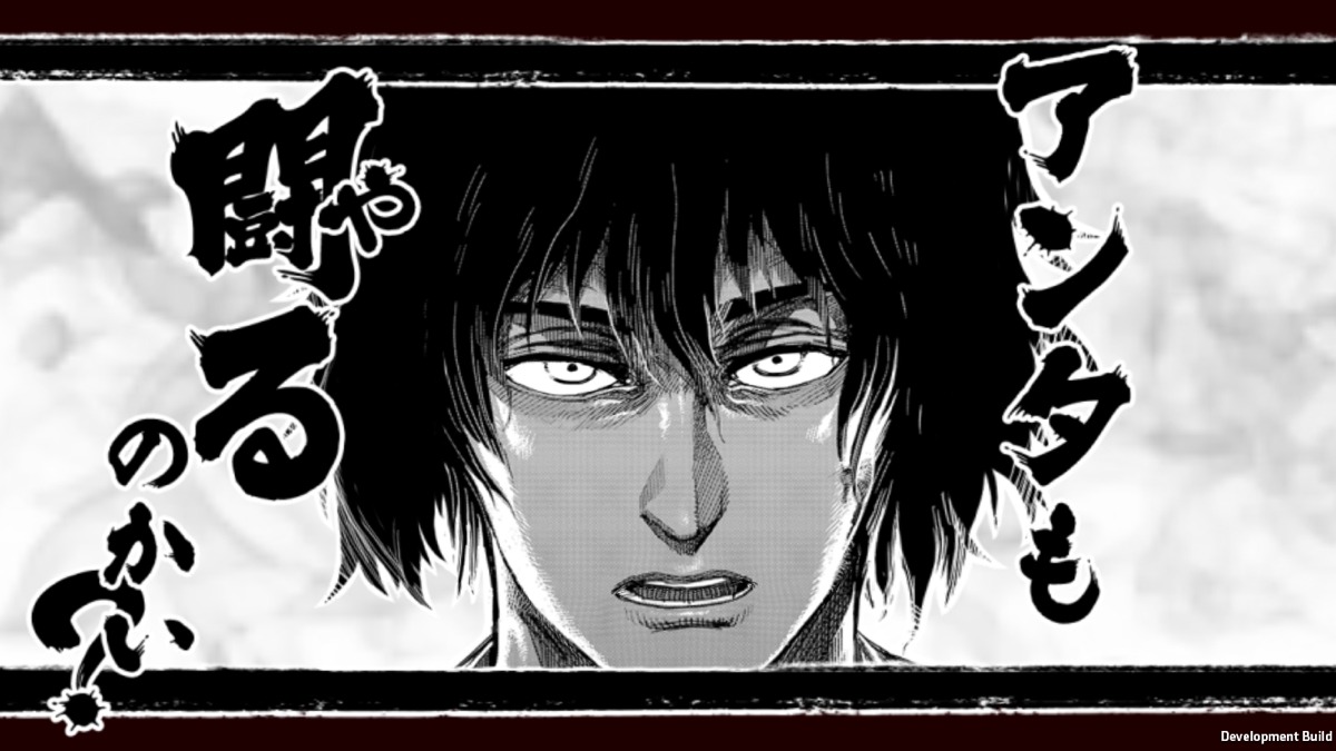 「ケンガン ULTIMATE BATTLE」のサンプル画面。