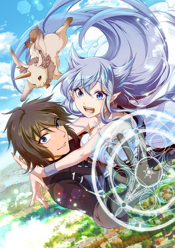 1月9日から15日までに登録された作品で、アクセス上位だった「Lv2からチートだった元勇者候補のまったり異世界ライフ」のビジュアル。