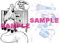 メロンブックスの単体購入特典。