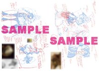 メロンブックスの単体購入特典。