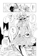 「モンスター娘のお医者さん」1巻より。