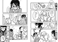 「猫恋人」より。