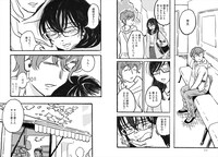 「猫恋人」より。