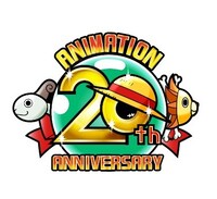 「ONE PIECE」の20周年ロゴ。