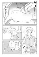 「プリンタニア・ニッポン」より。