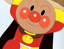 「それいけ！アンパンマン」（セル画）(c)やなせたかし/フレーベル館・TMS・NTV