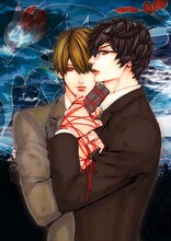 「スーサイドライン」キービジュアル(c)naked ape/NSP 2019