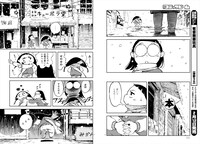 「卓球セラピー」より。