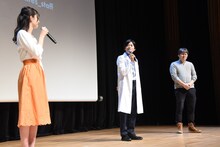 左から井桁弘恵、下野紘、大橋孝史。