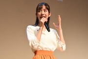 井桁弘恵