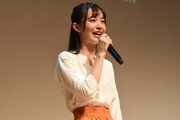 井桁弘恵