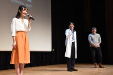 左から井桁弘恵、下野紘、大橋孝史。