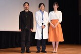 左から蜂須賀健太郎、下野紘、井桁弘恵。