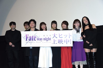 劇場版「『Fate/stay night[Heaven's Feel]』II.lost butterfly」舞台挨拶の様子。左から須藤友徳監督、近藤光プロデューサー、衛宮士郎役の杉山紀彰、間桐桜役の下屋則子、セイバーオルタ役の川澄綾子、遠坂凛役の植田佳奈、イリヤスフィール・フォン・アインツべルン役の門脇舞以、ライダー役の浅川悠。