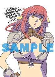 とらのあな特典