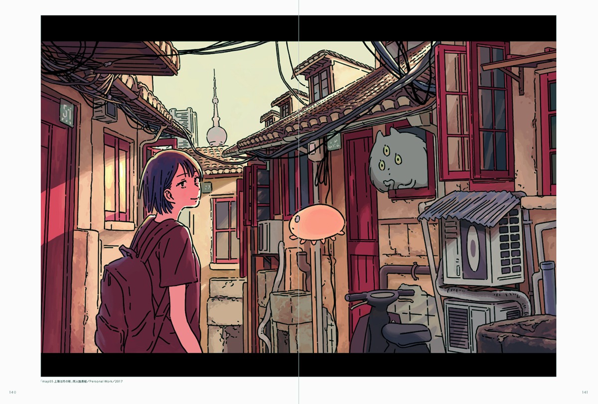 「ILLUSTRATION MAKING & VISUAL BOOK 丸紅 茜」より。