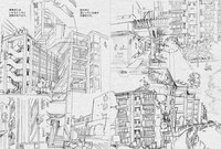 「ILLUSTRATION MAKING & VISUAL BOOK 丸紅 茜」より。