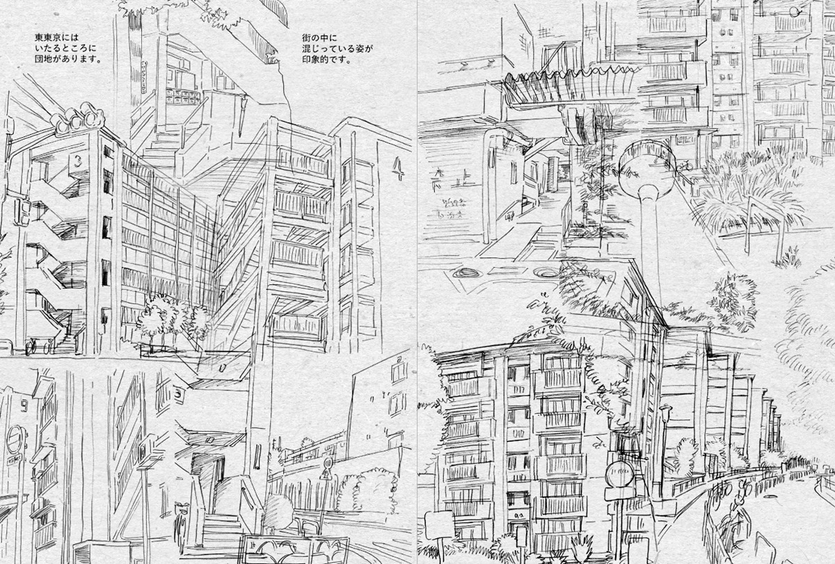 「ILLUSTRATION MAKING & VISUAL BOOK 丸紅 茜」より。