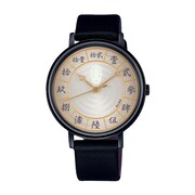 500本限定の「ACCK707」。