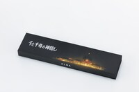 コラボレーション腕時計のパッケージ。