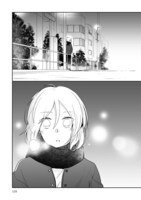 「思春期ビターチェンジ」より。