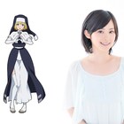 アニメ「炎炎ノ消防隊」シスターのアイリス役にM・A・O、ボイスも解禁