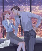 羽生シオン「秘書物語」のイラスト。