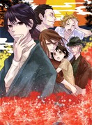 「母様の家―拝み屋 郷内心瞳の怪異譚―」メインビジュアル