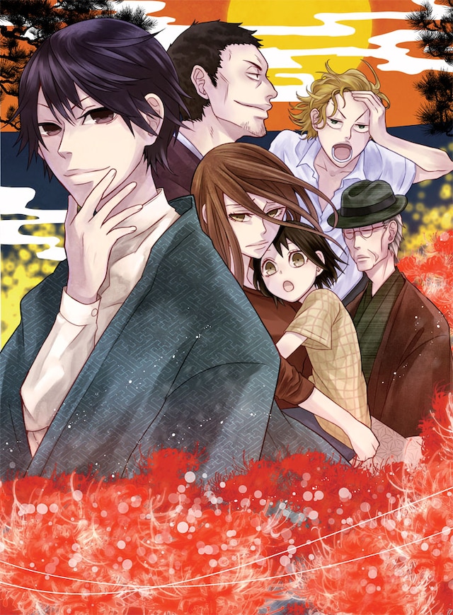 「母様の家―拝み屋 郷内心瞳の怪異譚―」メインビジュアル