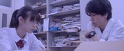 映画「少女邂逅」より。