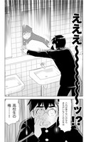 「エイジ'87」より。