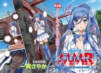 「メンタルモデル・リサーチ」より。