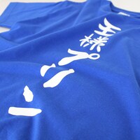 「王様プリンTシャツ」