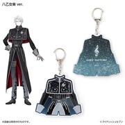 Re:vale「奇跡」衣装キーホルダー