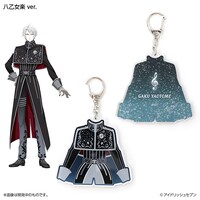 Re:vale「奇跡」衣装キーホルダー