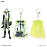 TRIGGER「Heavenly Visitor」衣装キーホルダー