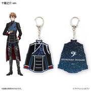 Re:vale「奇跡」衣装キーホルダー