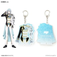 IDOLiSH7「WiSH VOYAGE」衣装キーホルダー