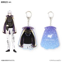 IDOLiSH7「WiSH VOYAGE」衣装キーホルダー