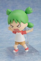 「ねんどろいど 小岩井よつば」