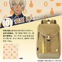 安室透モデルのリュック。