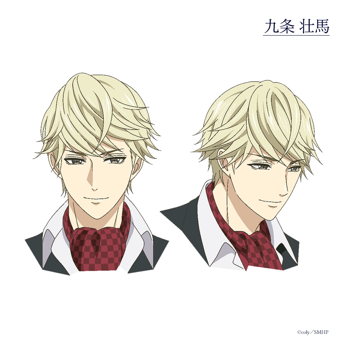 九条壮馬（CV：沢城千春）