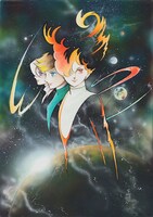 「地球へ…」より「星のうまれるところ」。(c)竹宮惠子