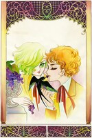 「風と木の詩」より「くちばしの感触」。(c)竹宮惠子