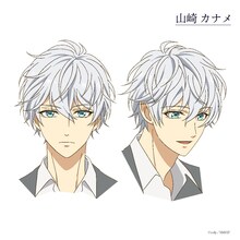 山崎カナメ（CV：山下大輝）