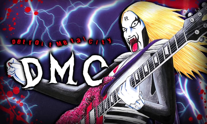 「Detroit Metal City」