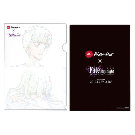 「原画デザイン特製クリアファイル」