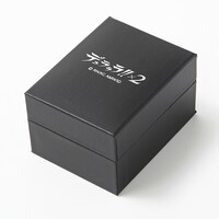 折原臨也モデルの腕時計のケース。