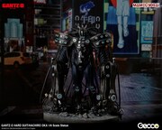 「GANTZ:O/ ハードスーツ 岡八郎 1/6スケール スタチュー」