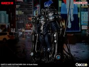 「GANTZ:O/ ハードスーツ 岡八郎 1/6スケール スタチュー」